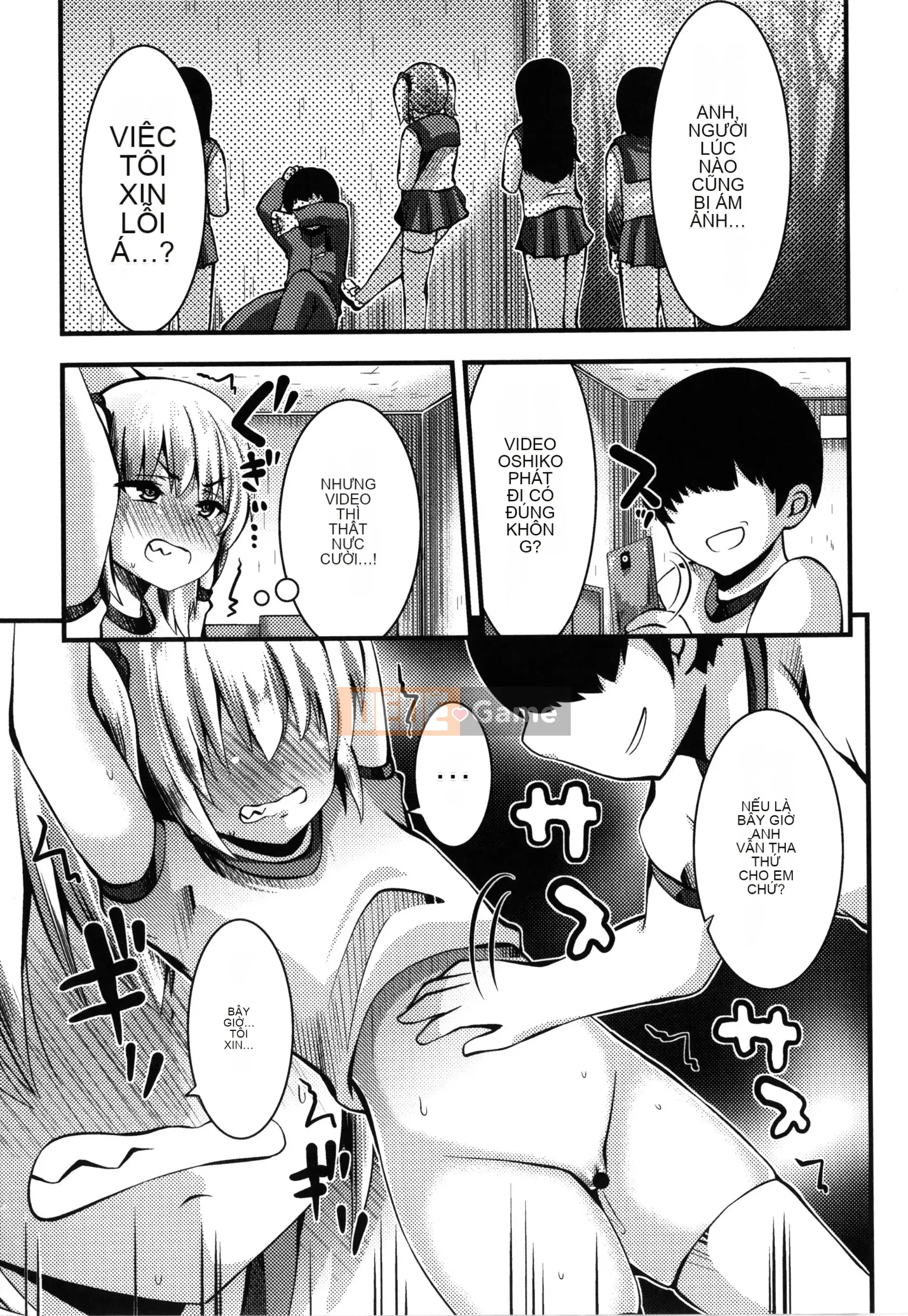 [Bukkumaunten] Gặp Gaki Ryoujoku nữ + Thẻ minh họa