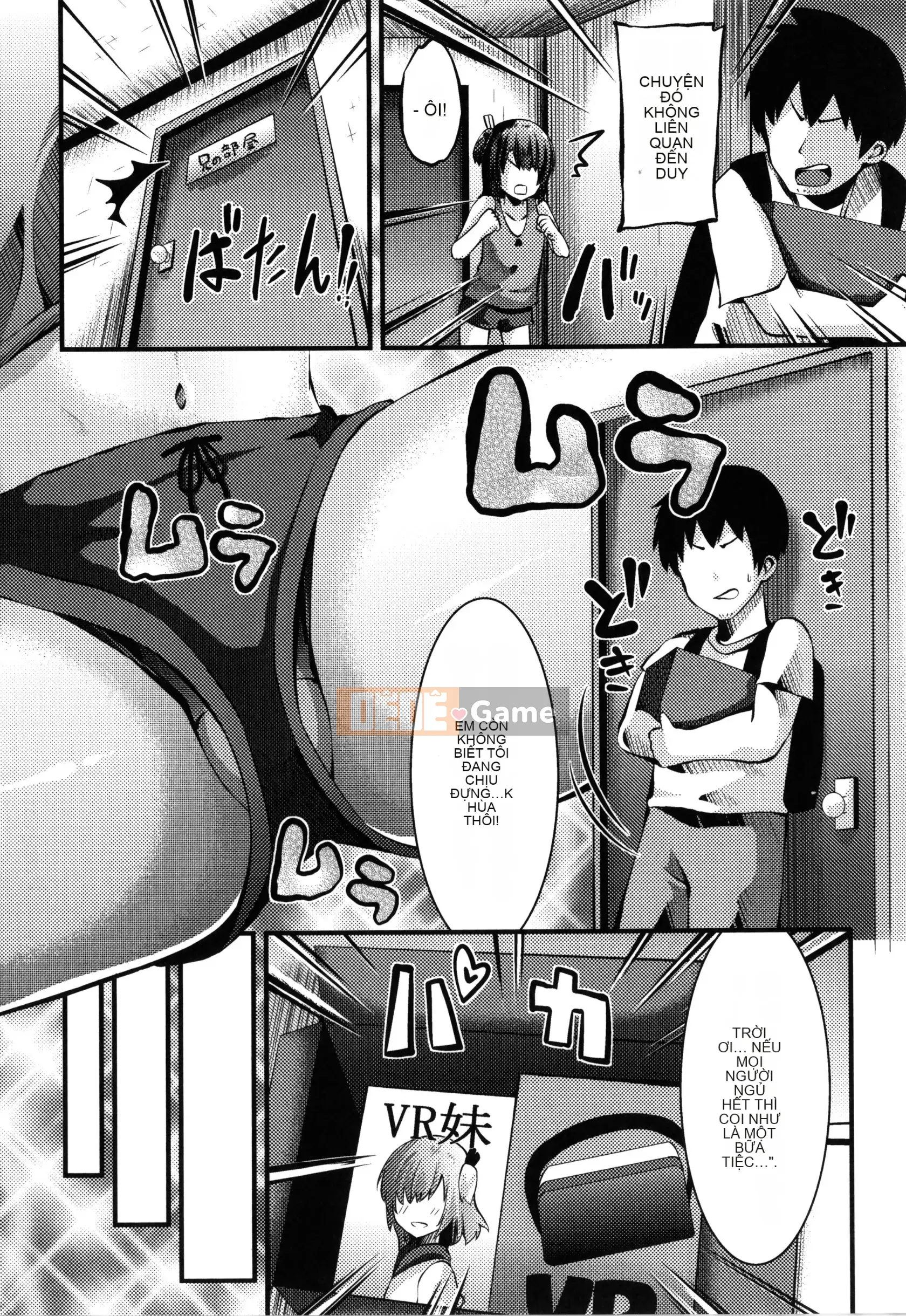 [Bukkumaunten] Gặp Gaki Ryoujoku nữ + Thẻ minh họa