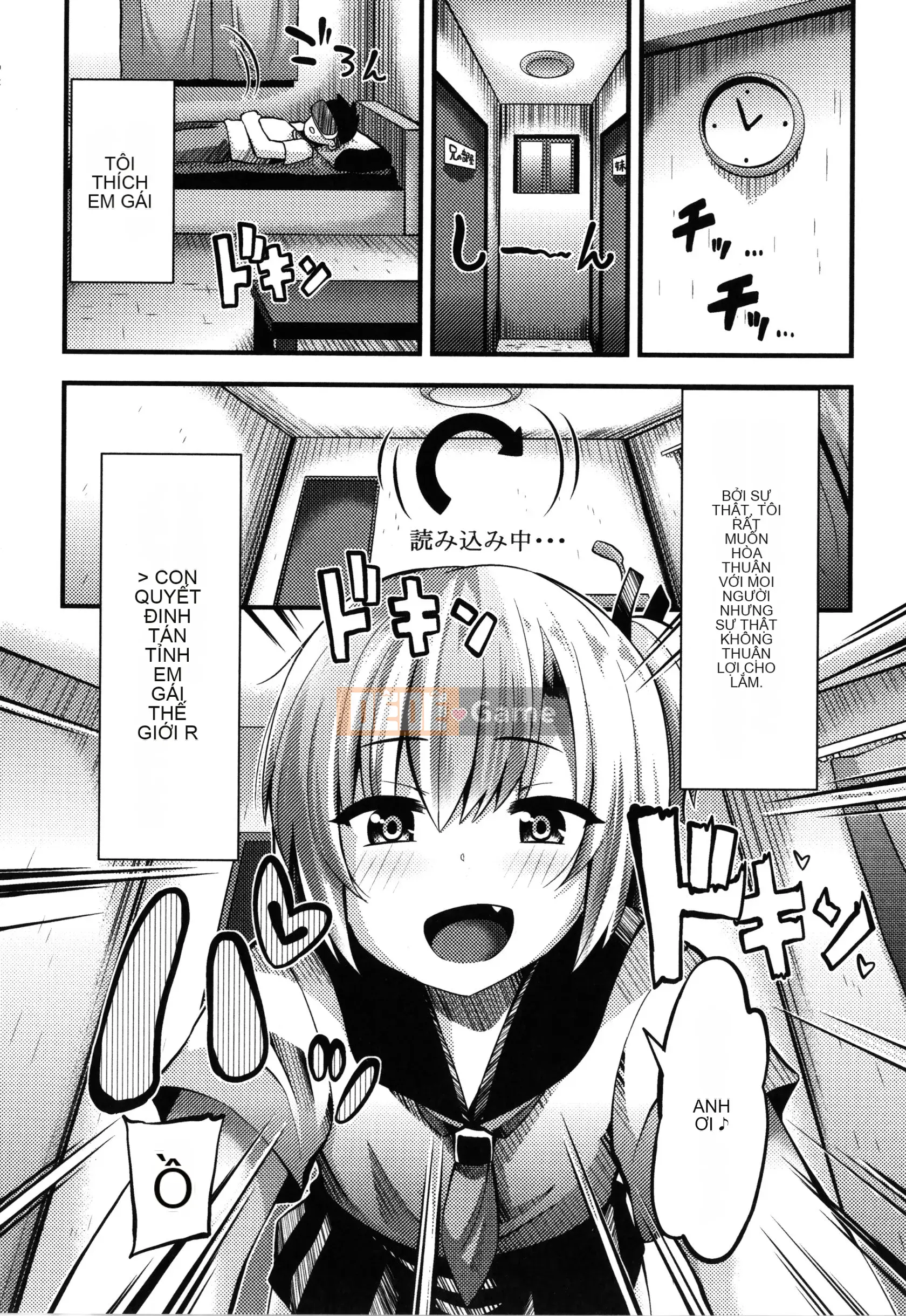 [Bukkumaunten] Gặp Gaki Ryoujoku nữ + Thẻ minh họa