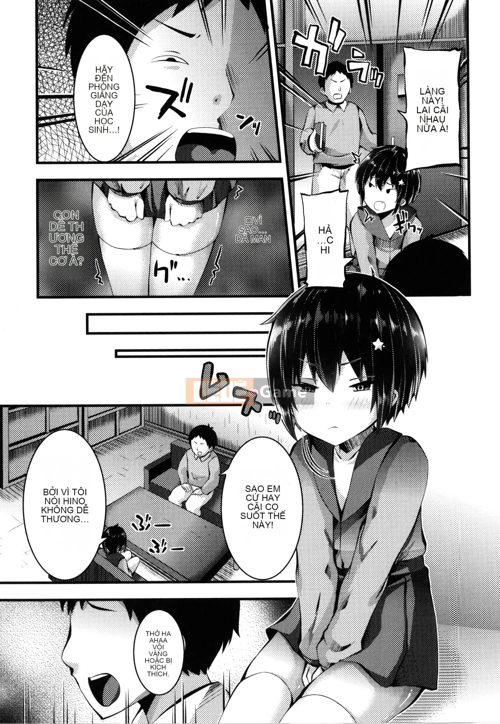 [Bukkumaunten] Gặp Gaki Ryoujoku nữ + Thẻ minh họa