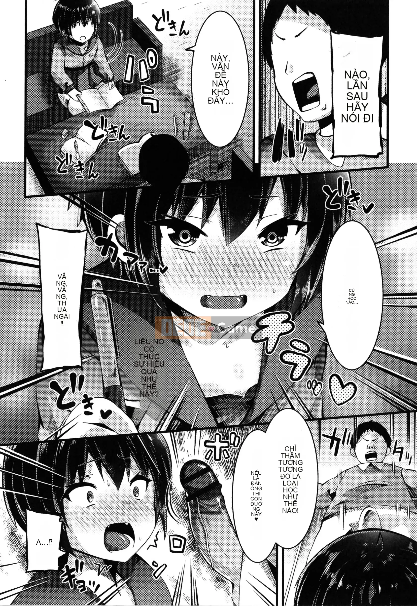 [Bukkumaunten] Gặp Gaki Ryoujoku nữ + Thẻ minh họa