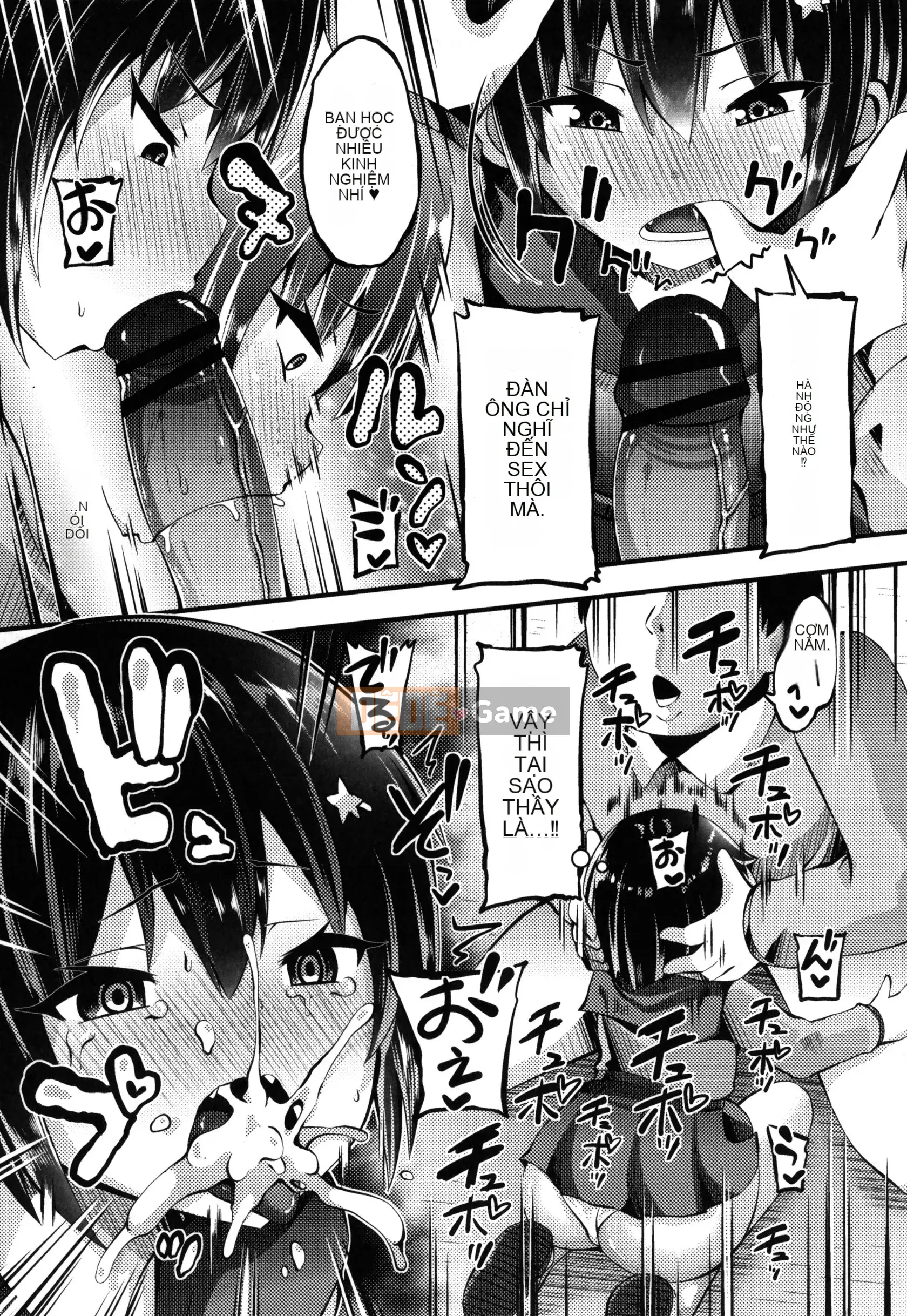 [Bukkumaunten] Gặp Gaki Ryoujoku nữ + Thẻ minh họa