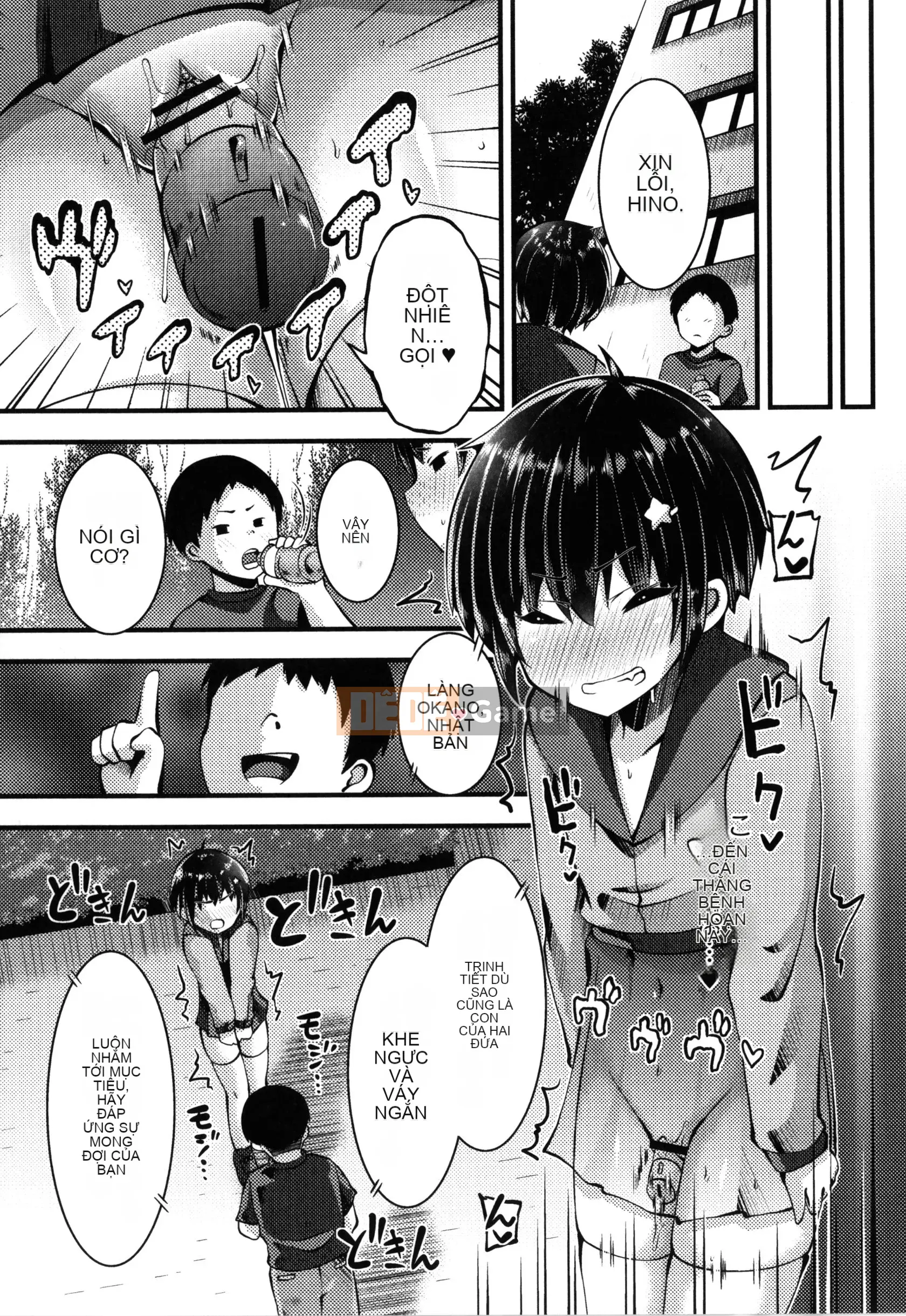 [Bukkumaunten] Gặp Gaki Ryoujoku nữ + Thẻ minh họa