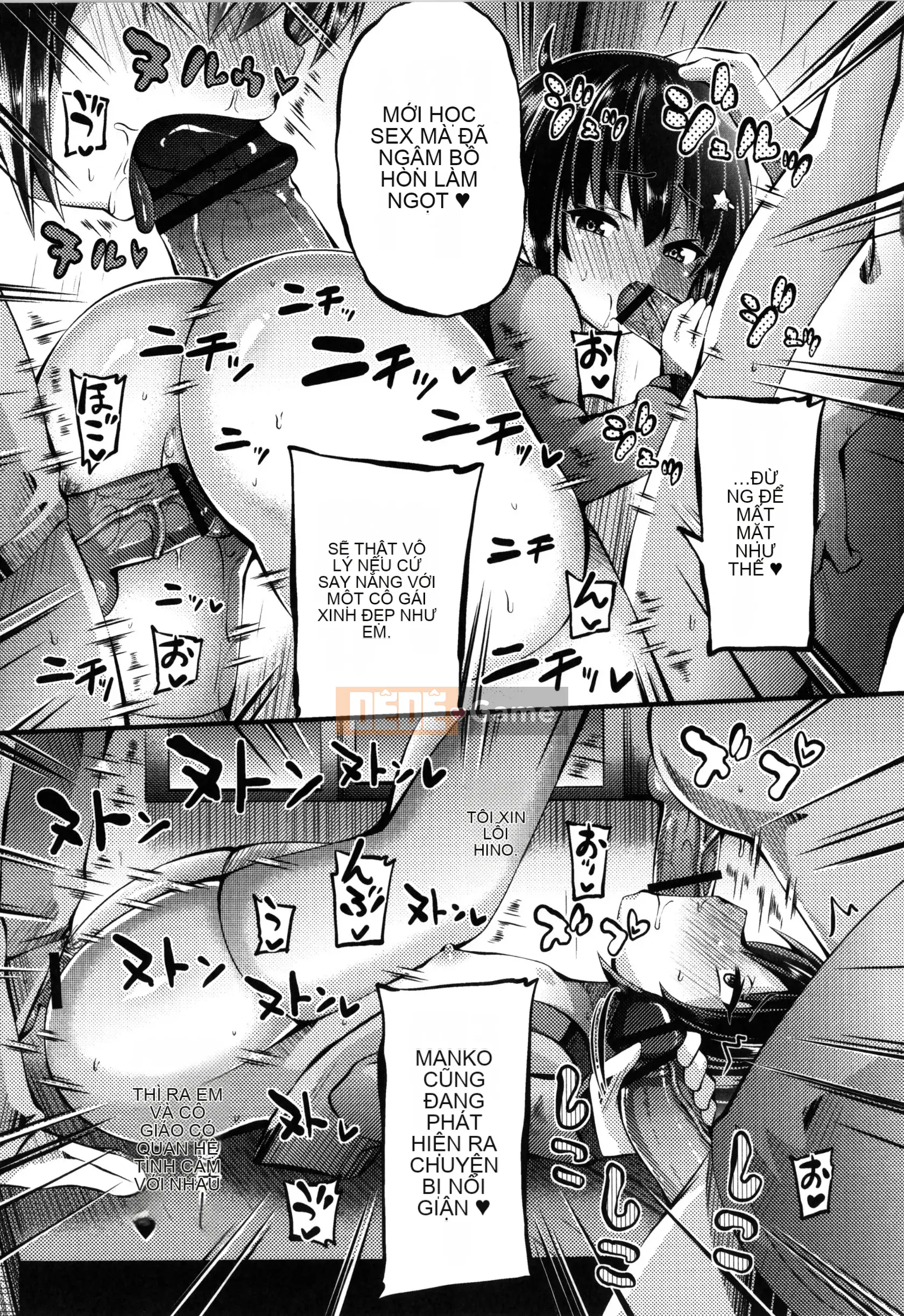 [Bukkumaunten] Gặp Gaki Ryoujoku nữ + Thẻ minh họa