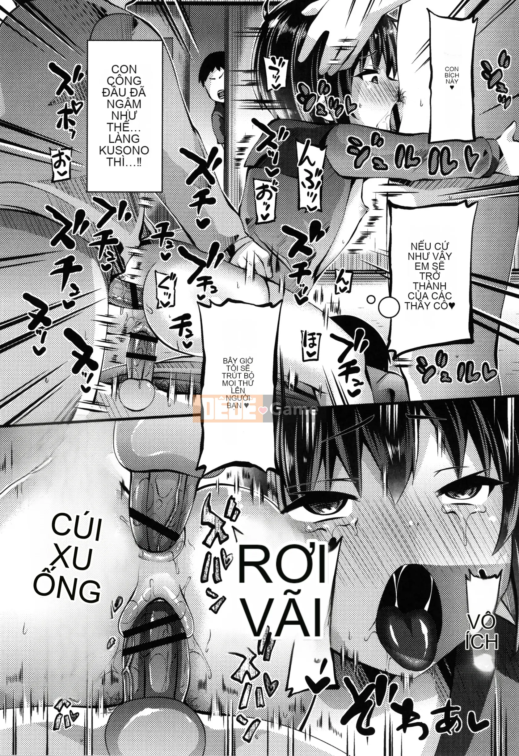 [Bukkumaunten] Gặp Gaki Ryoujoku nữ + Thẻ minh họa