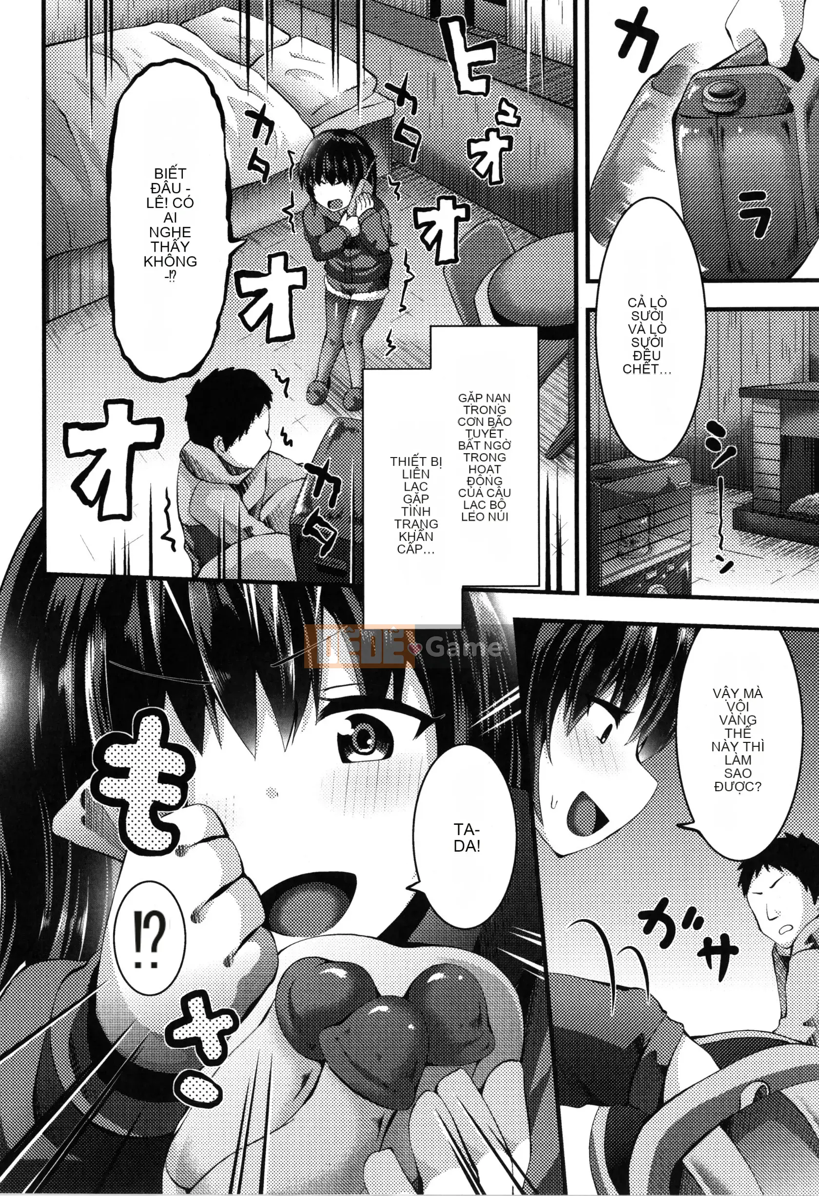 [Bukkumaunten] Gặp Gaki Ryoujoku nữ + Thẻ minh họa