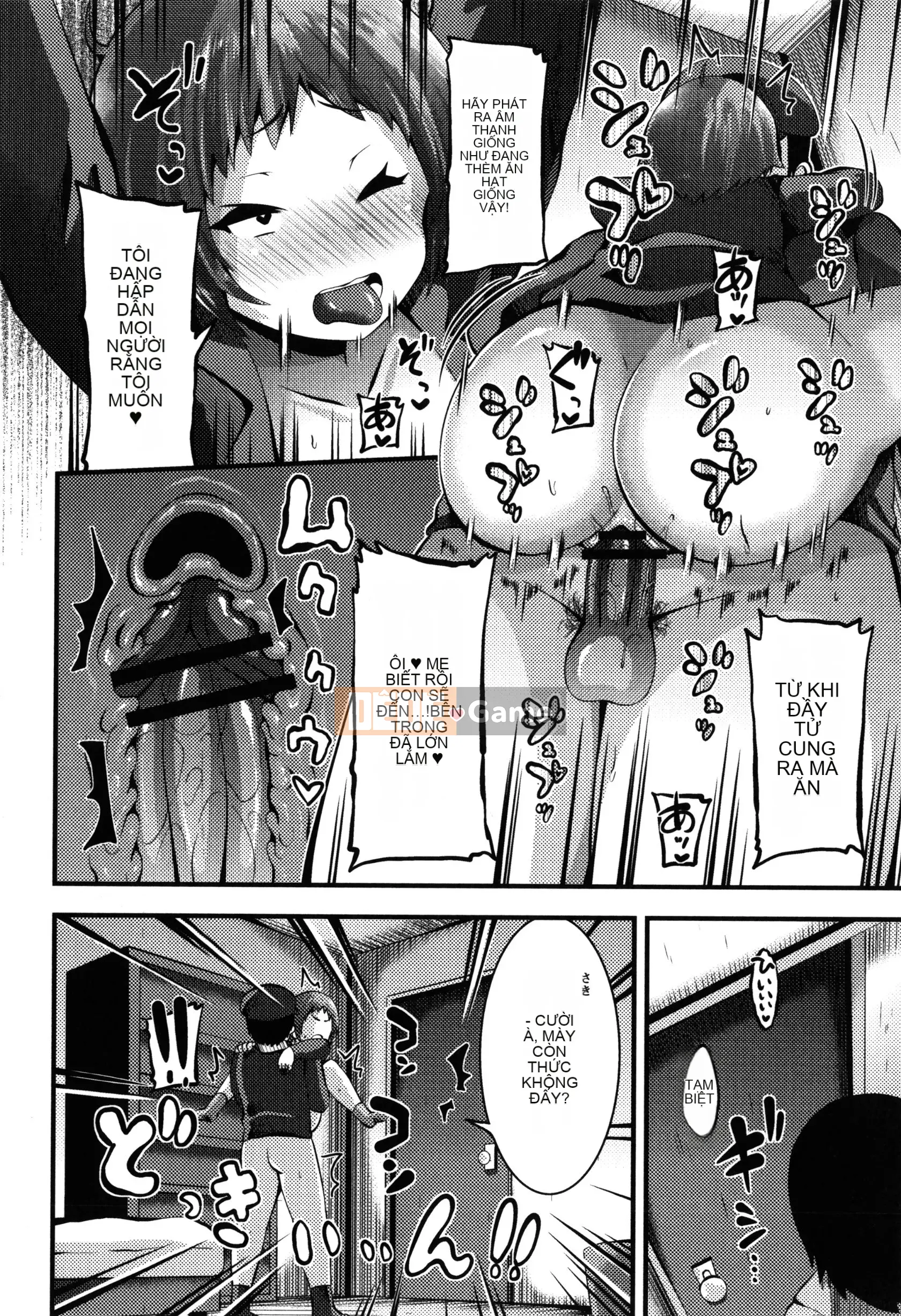 [Bukkumaunten] Gặp Gaki Ryoujoku nữ + Thẻ minh họa