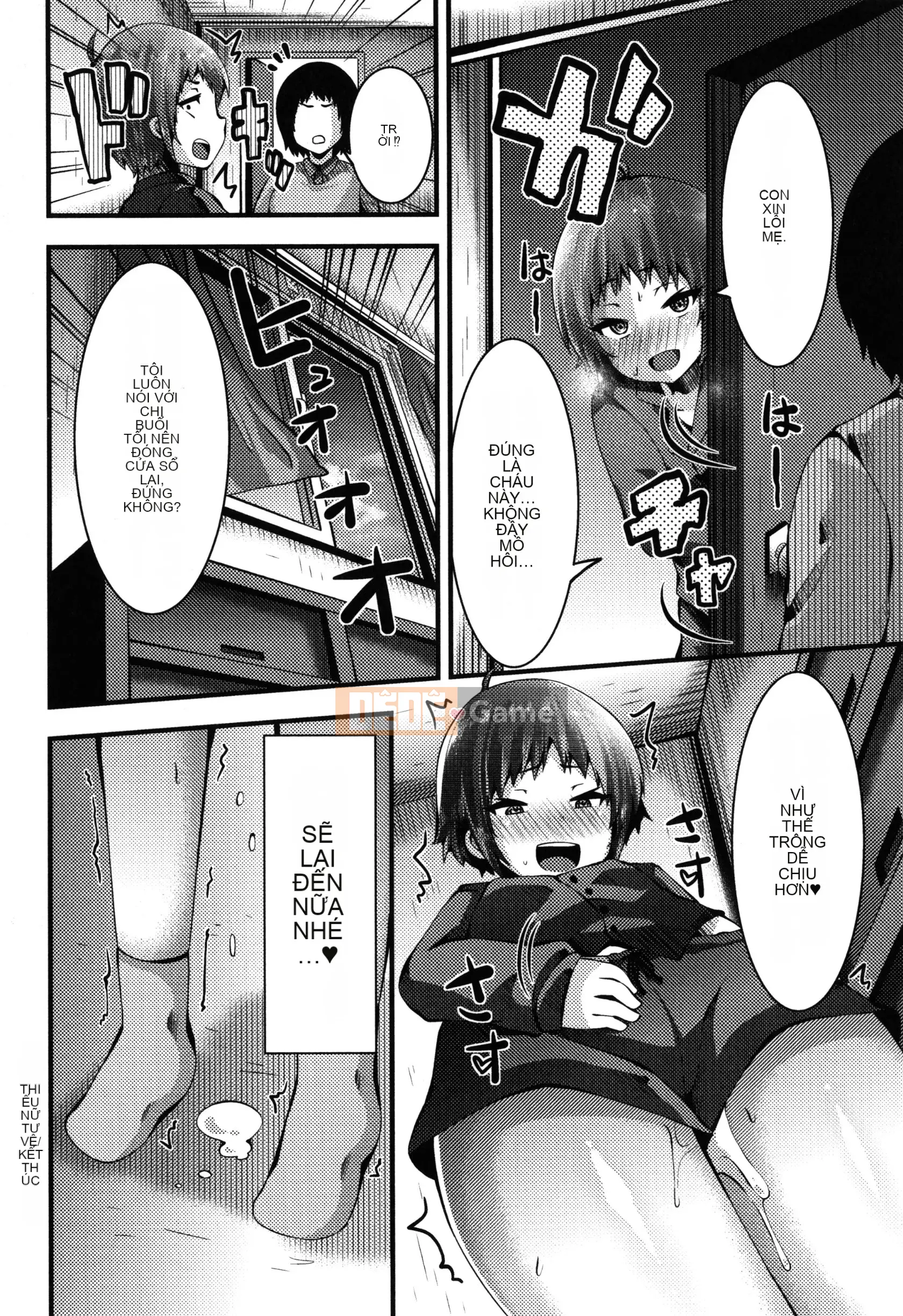 [Bukkumaunten] Gặp Gaki Ryoujoku nữ + Thẻ minh họa