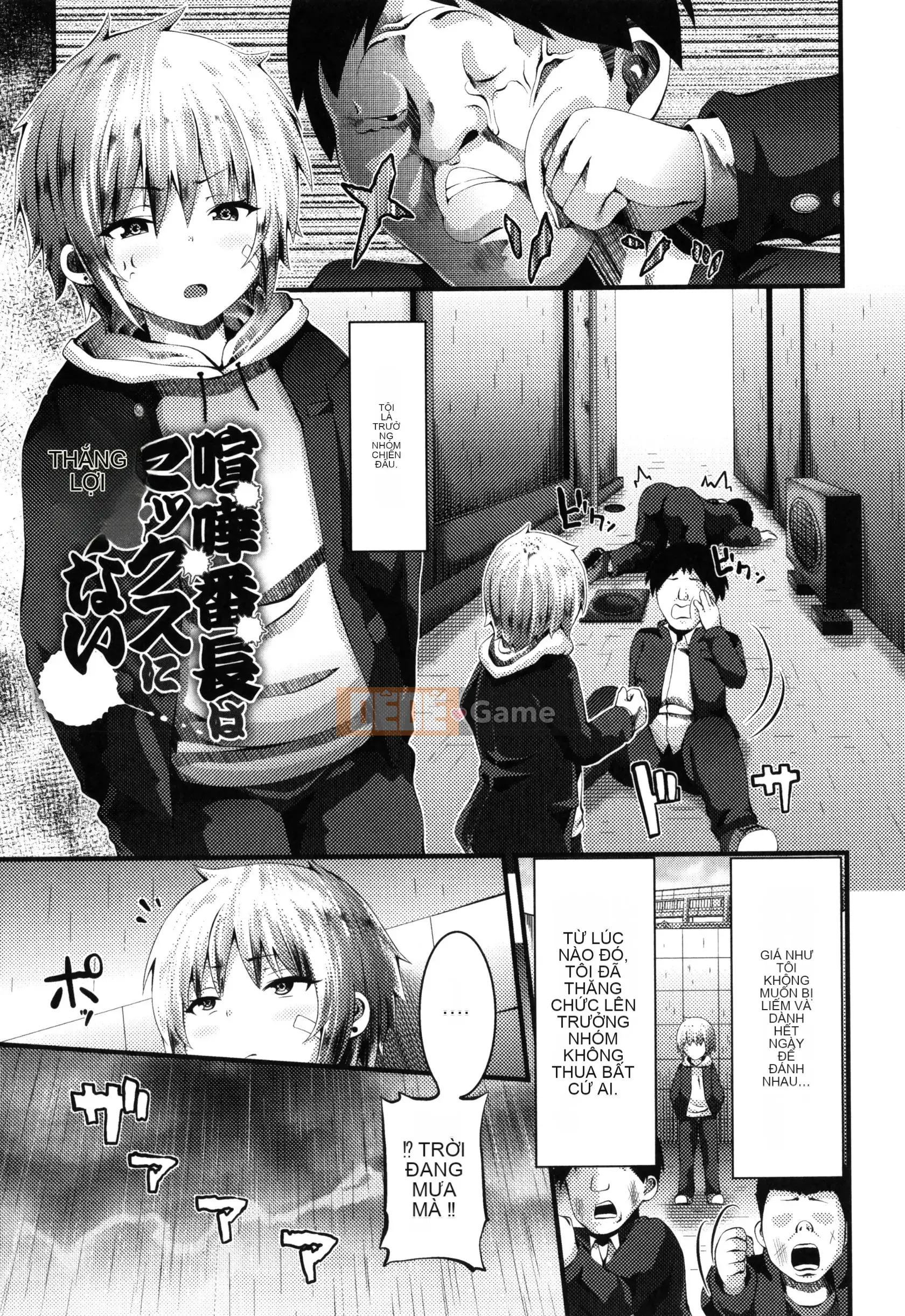 [Bukkumaunten] Gặp Gaki Ryoujoku nữ + Thẻ minh họa