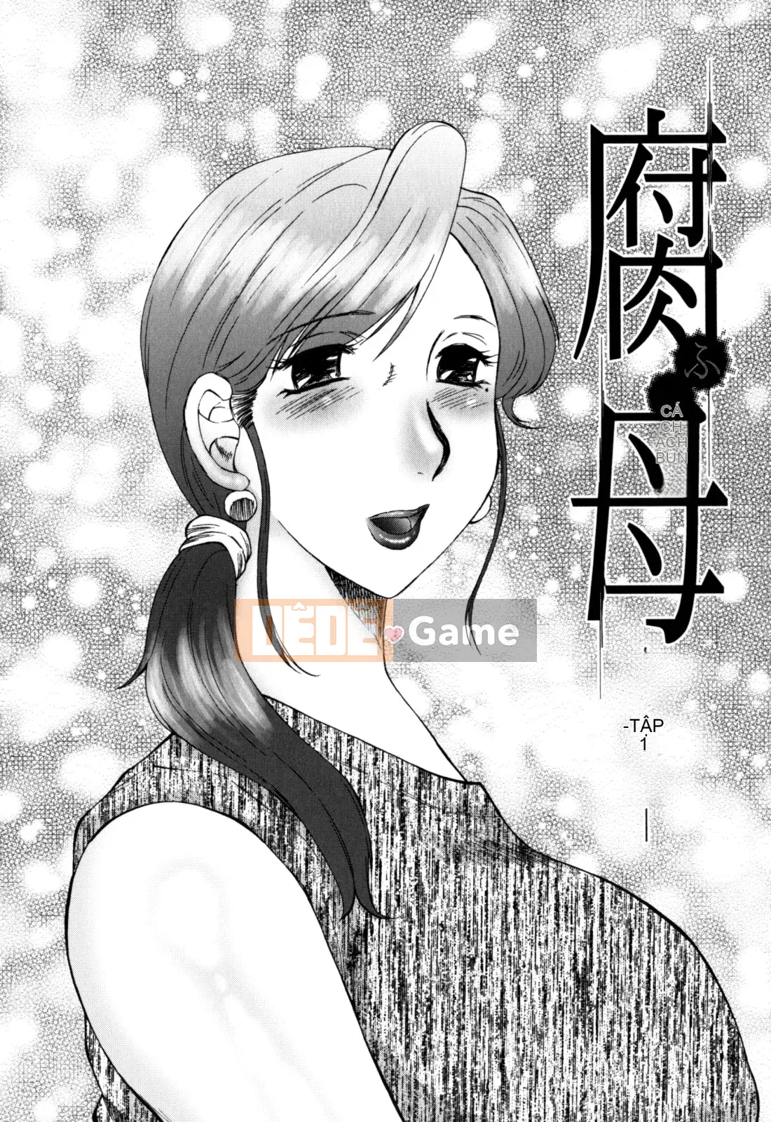 [Câu lạc bộ Fuusen] Haha Mamire