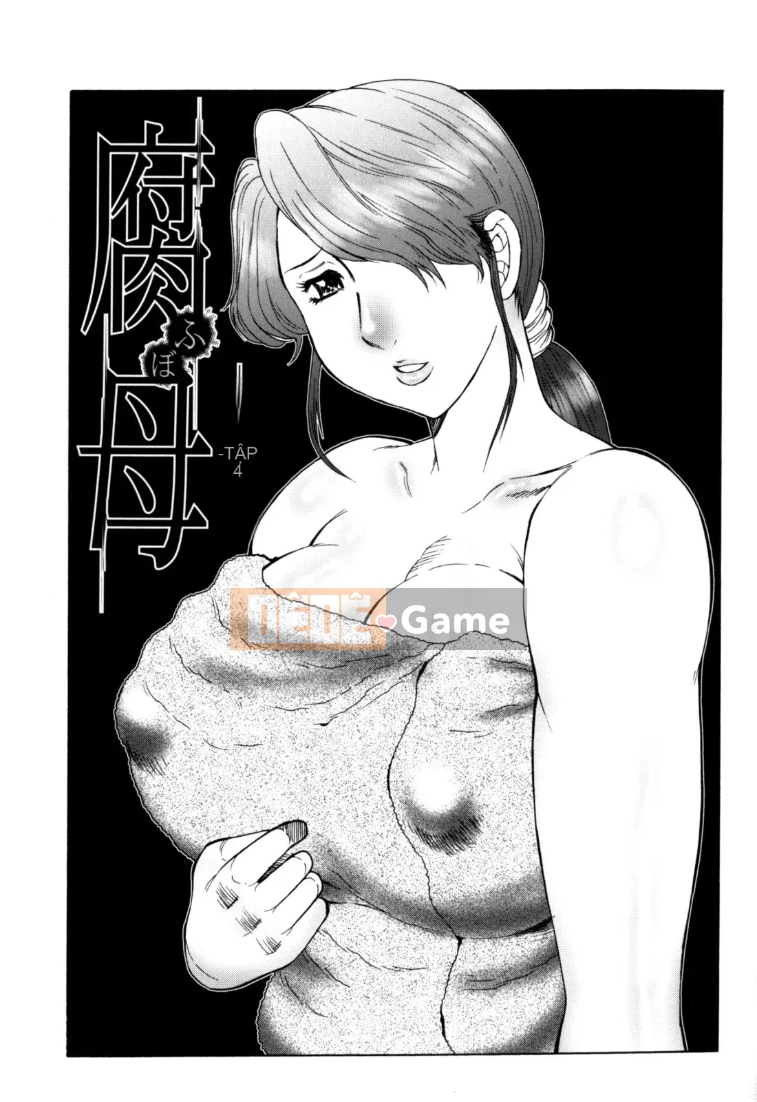 [Câu lạc bộ Fuusen] Haha Mamire