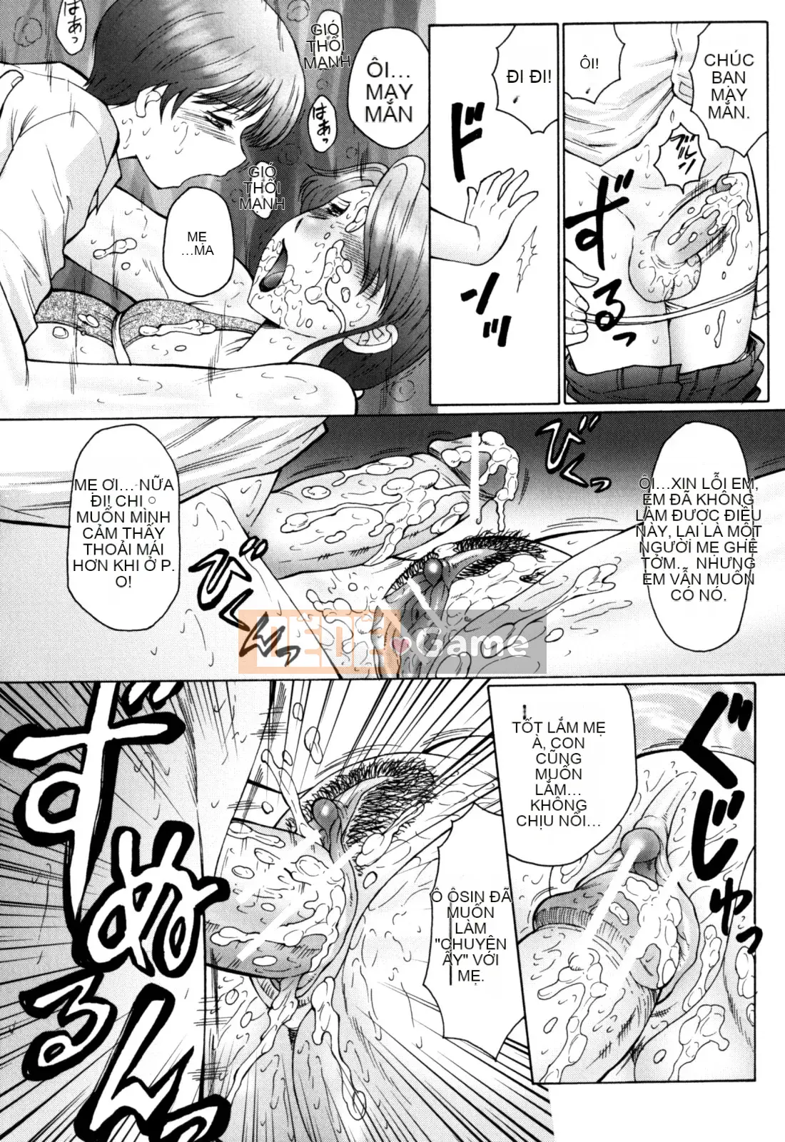 [Câu lạc bộ Fuusen] Haha Mamire