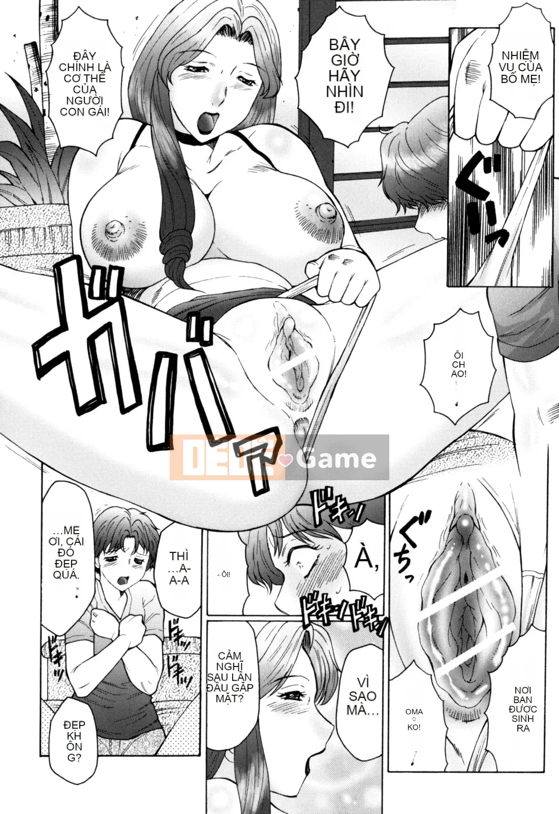 [Câu lạc bộ Fuusen] Haha Mamire