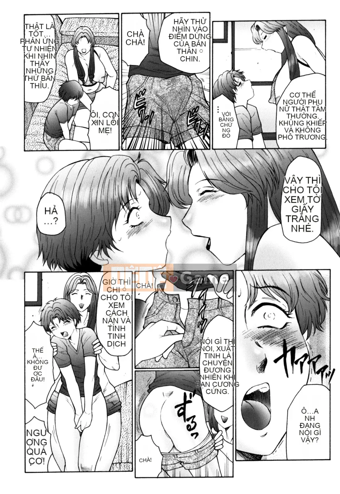 [Câu lạc bộ Fuusen] Haha Mamire