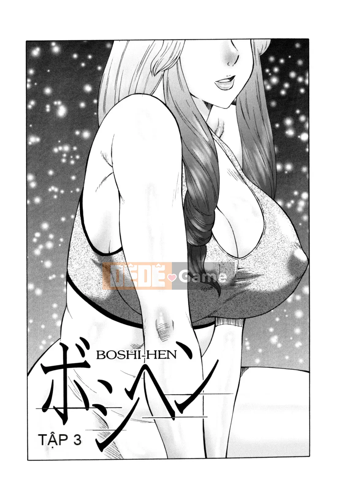 [Câu lạc bộ Fuusen] Haha Mamire