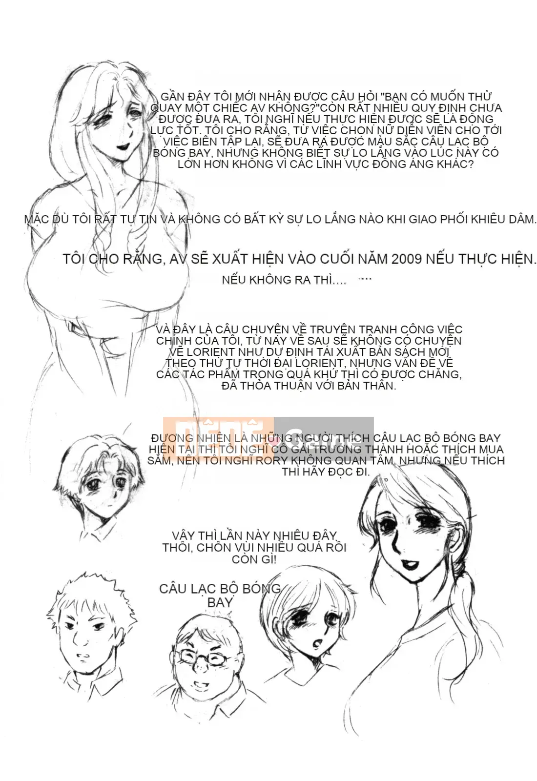 [Câu lạc bộ Fuusen] Haha Mamire