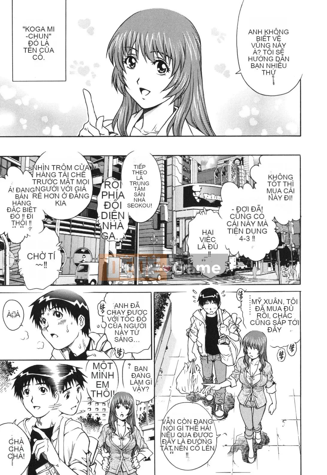 [Yanagawa Rio] Khăn giấy TÌNH YÊU