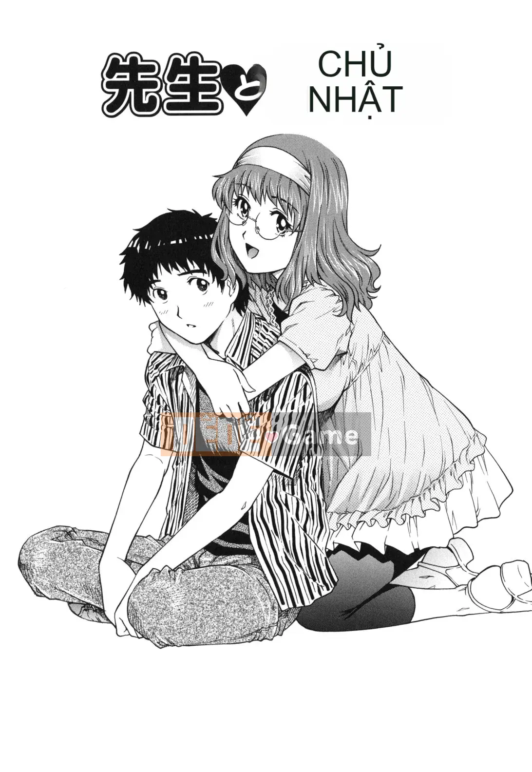 [Yanagawa Rio] Khăn giấy TÌNH YÊU