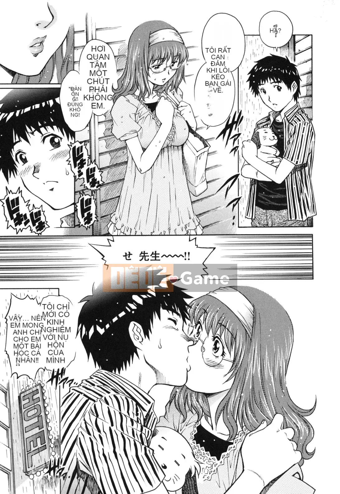 [Yanagawa Rio] Khăn giấy TÌNH YÊU