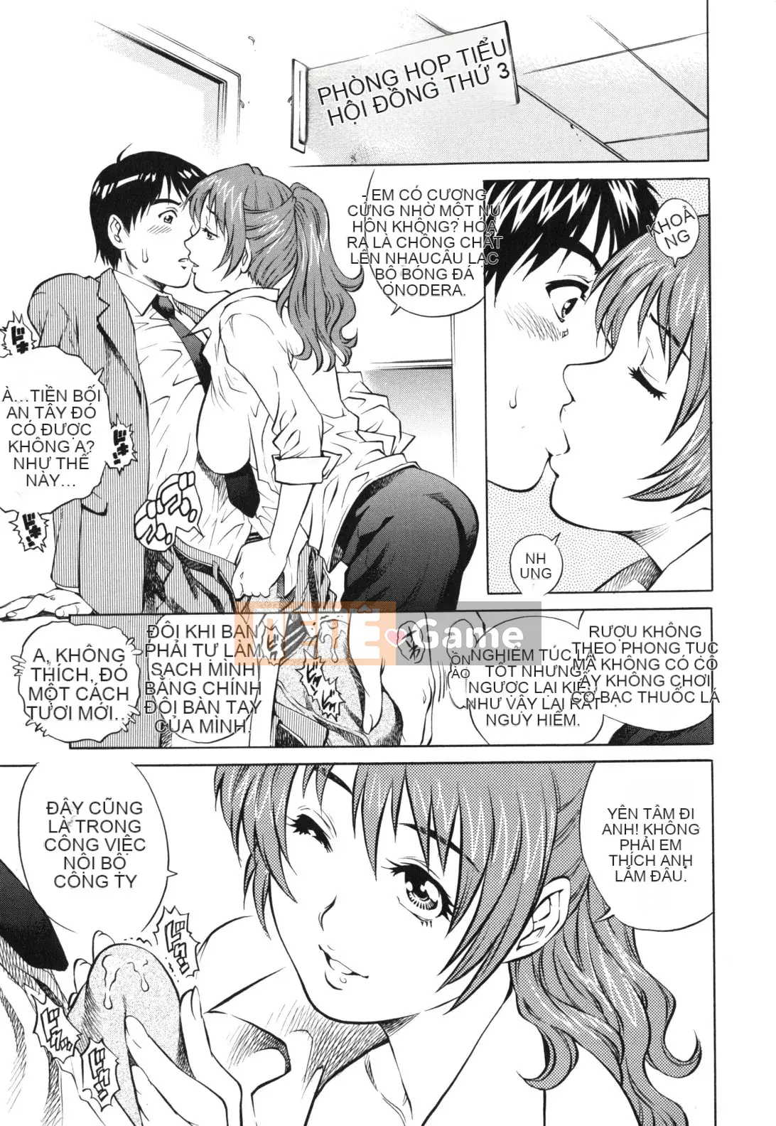 [Yanagawa Rio] Khăn giấy TÌNH YÊU