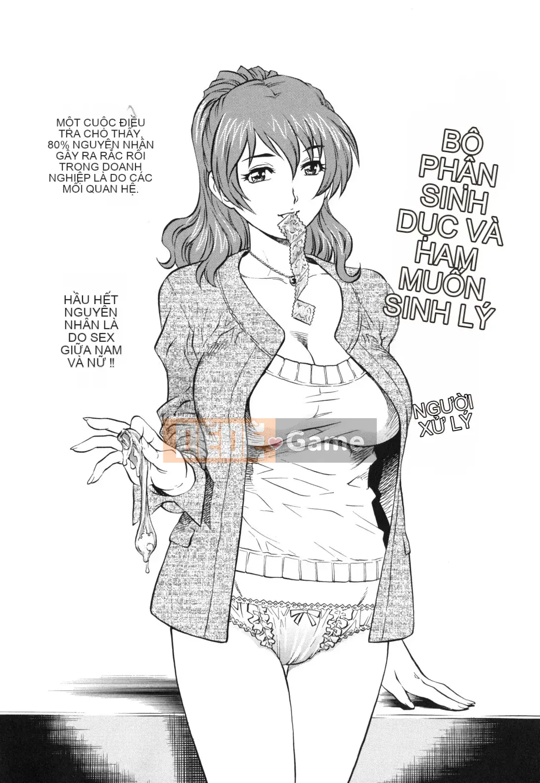 [Yanagawa Rio] Khăn giấy TÌNH YÊU