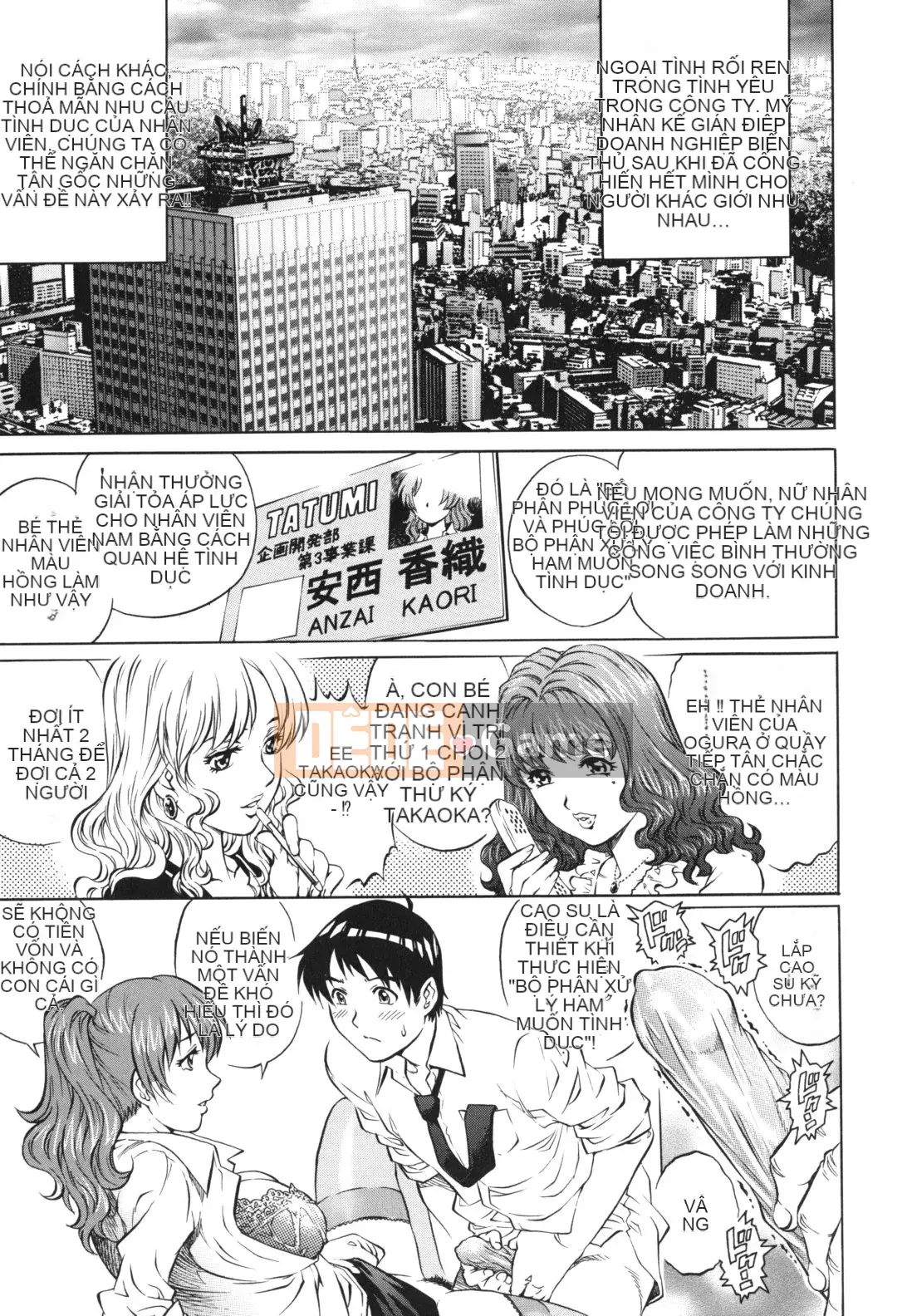 [Yanagawa Rio] Khăn giấy TÌNH YÊU