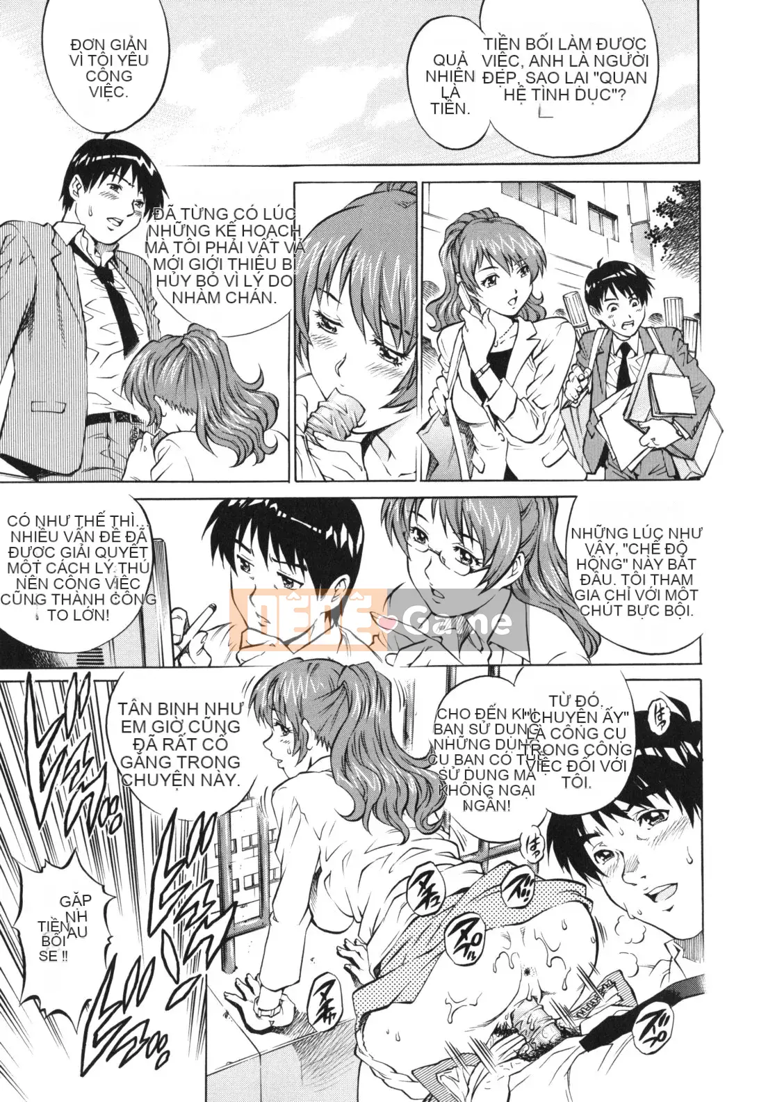 [Yanagawa Rio] Khăn giấy TÌNH YÊU