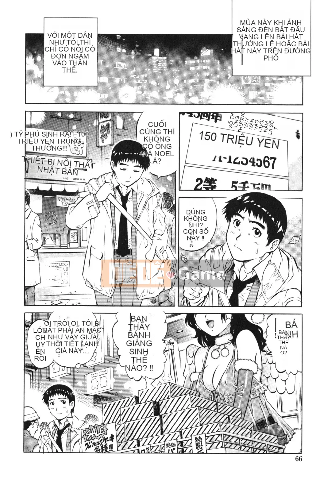 [Yanagawa Rio] Khăn giấy TÌNH YÊU