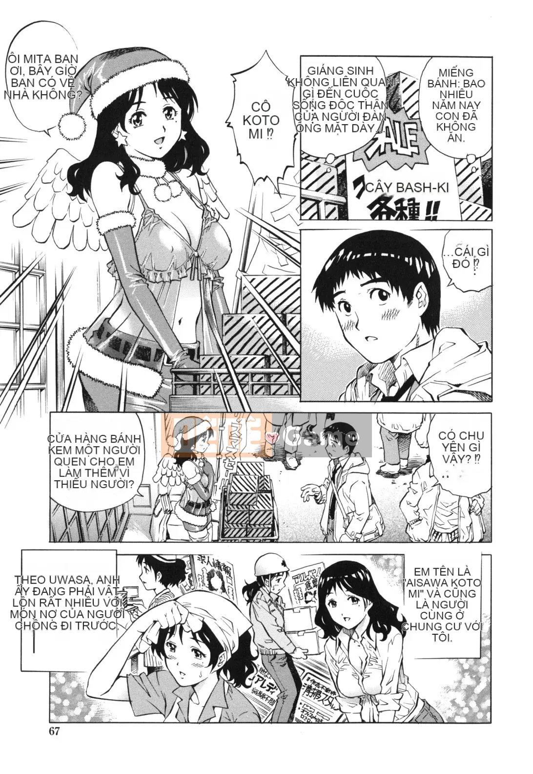 [Yanagawa Rio] Khăn giấy TÌNH YÊU