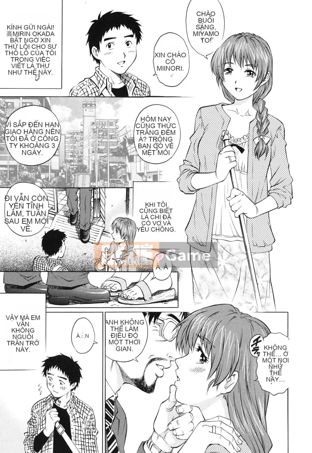 [Yanagawa Rio] Khăn giấy TÌNH YÊU