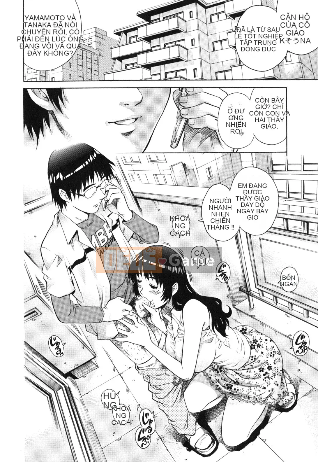 [Yanagawa Rio] Khăn giấy TÌNH YÊU