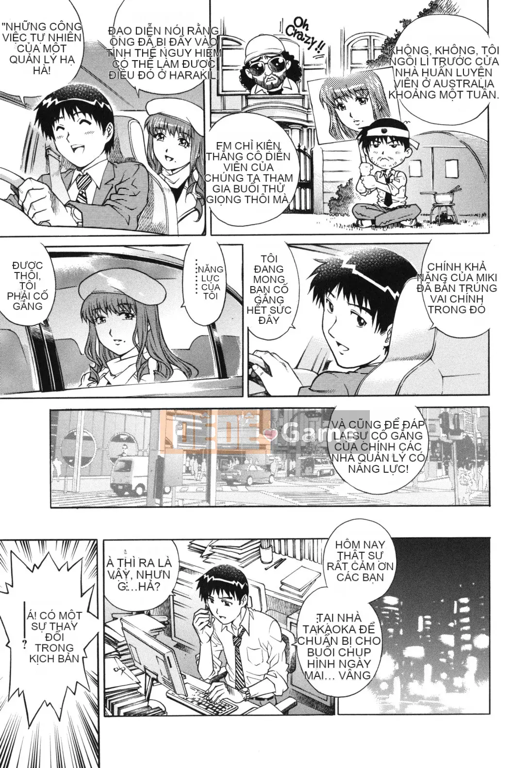 [Yanagawa Rio] Khăn giấy TÌNH YÊU