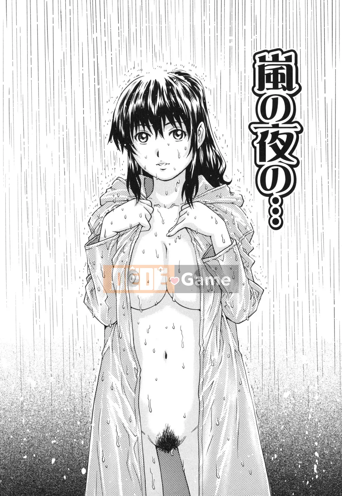 [Yanagawa Rio] Khăn giấy TÌNH YÊU