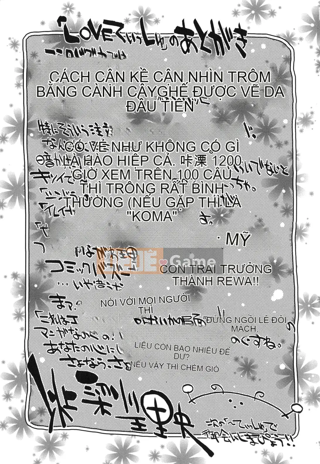 [Yanagawa Rio] Khăn giấy TÌNH YÊU