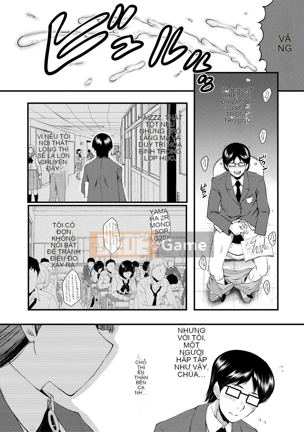 [SINK] Đẻ và quan hệ tình dục [DL version]