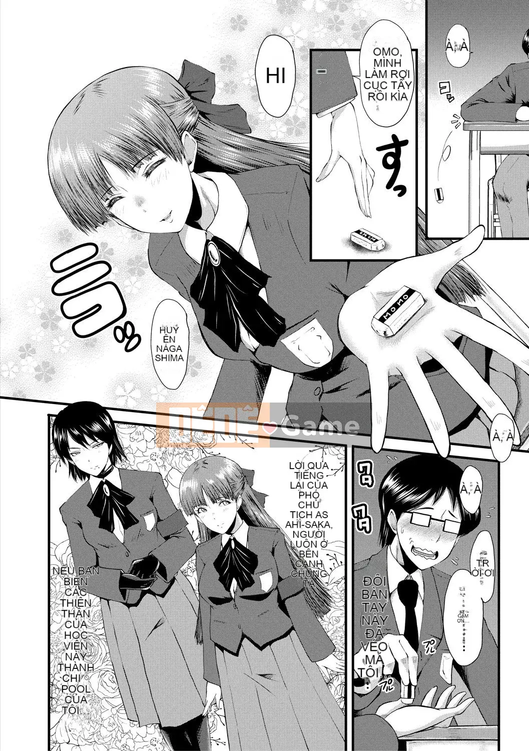 [SINK] Đẻ và quan hệ tình dục [DL version]