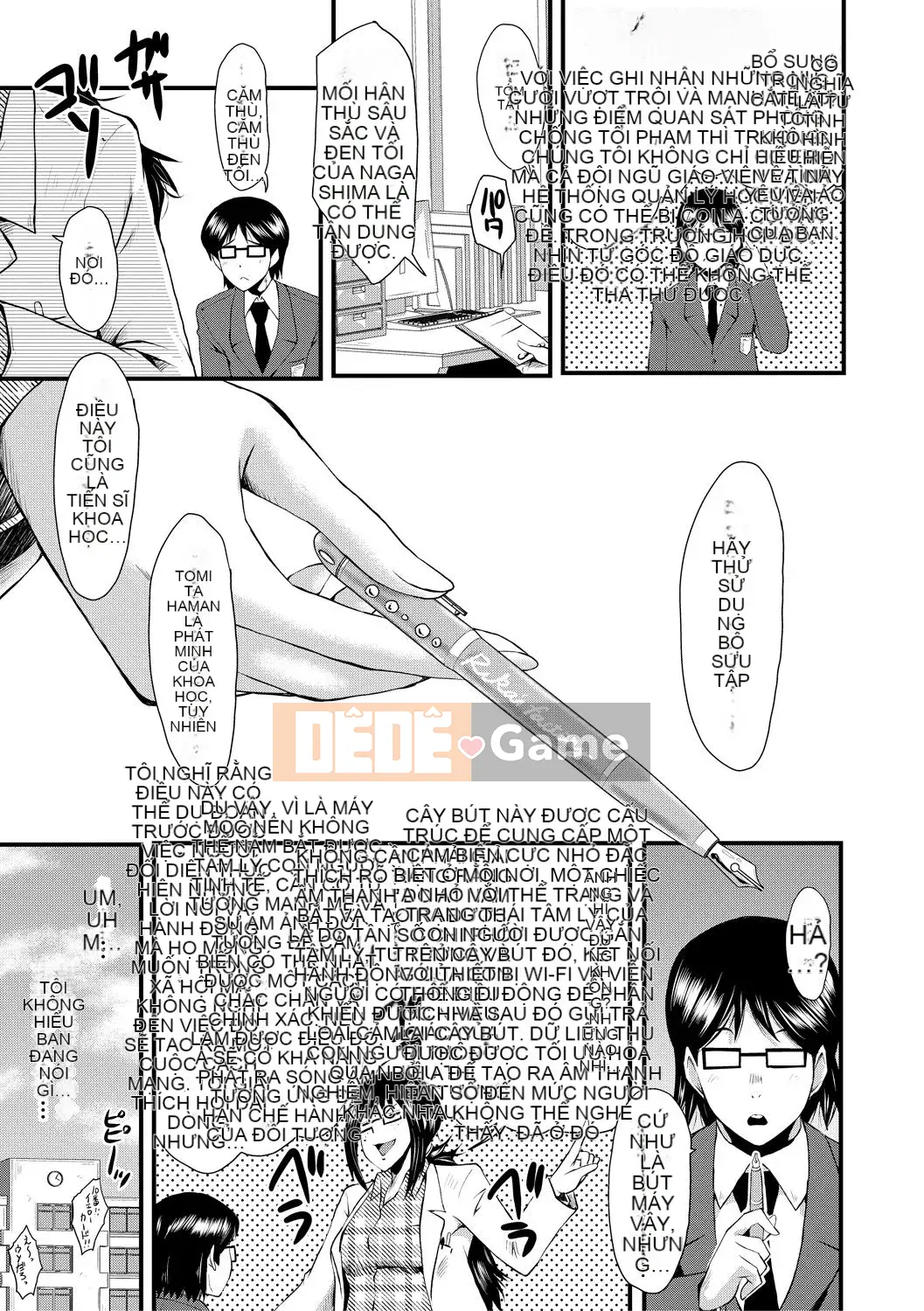 [SINK] Đẻ và quan hệ tình dục [DL version]