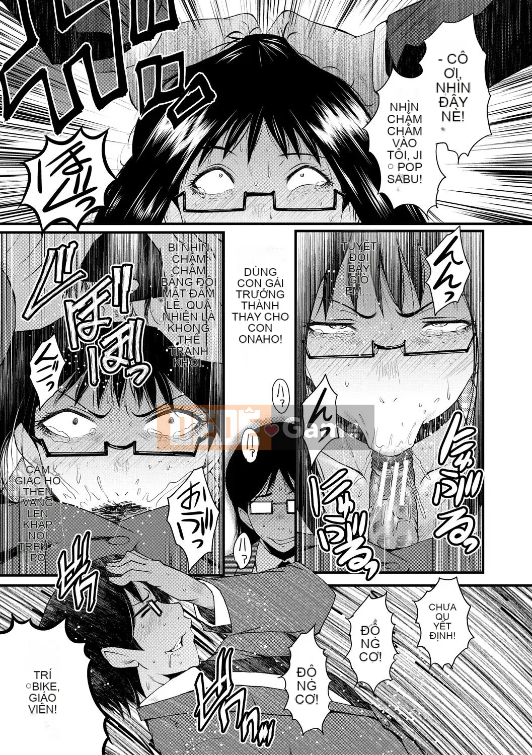 [SINK] Đẻ và quan hệ tình dục [DL version]