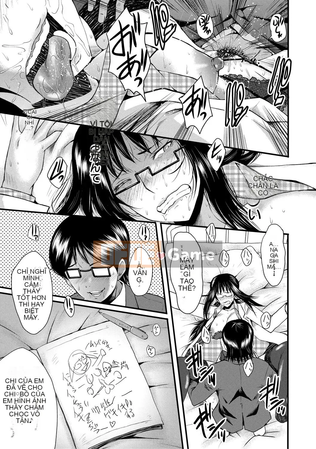 [SINK] Đẻ và quan hệ tình dục [DL version]