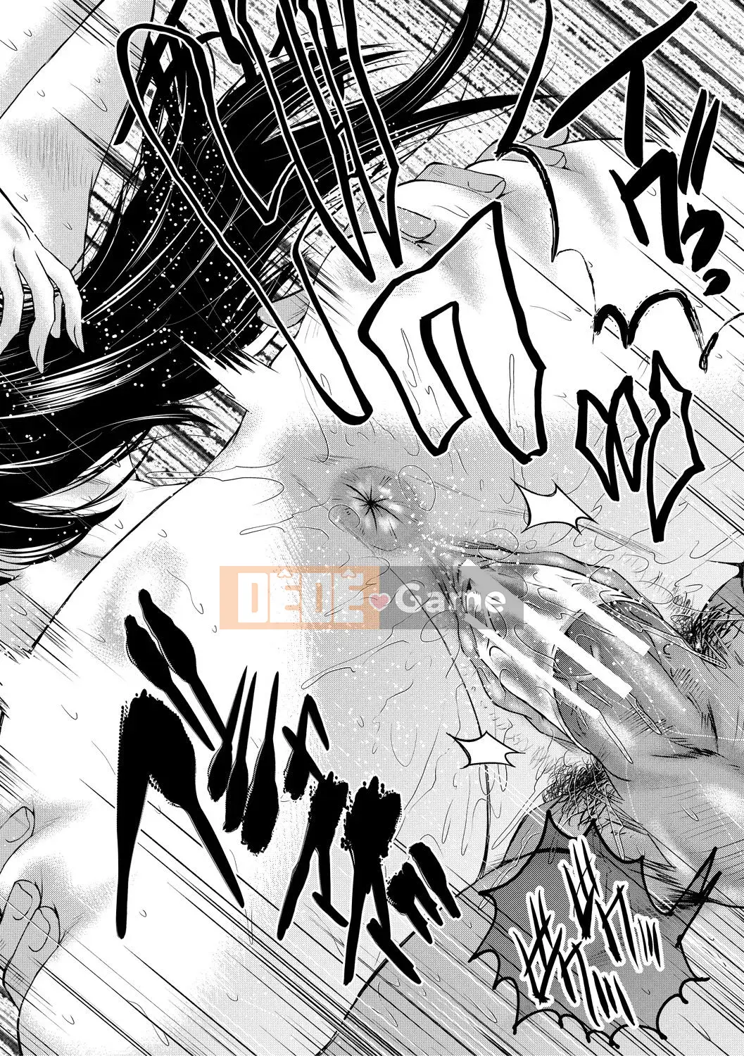 [SINK] Đẻ và quan hệ tình dục [DL version]