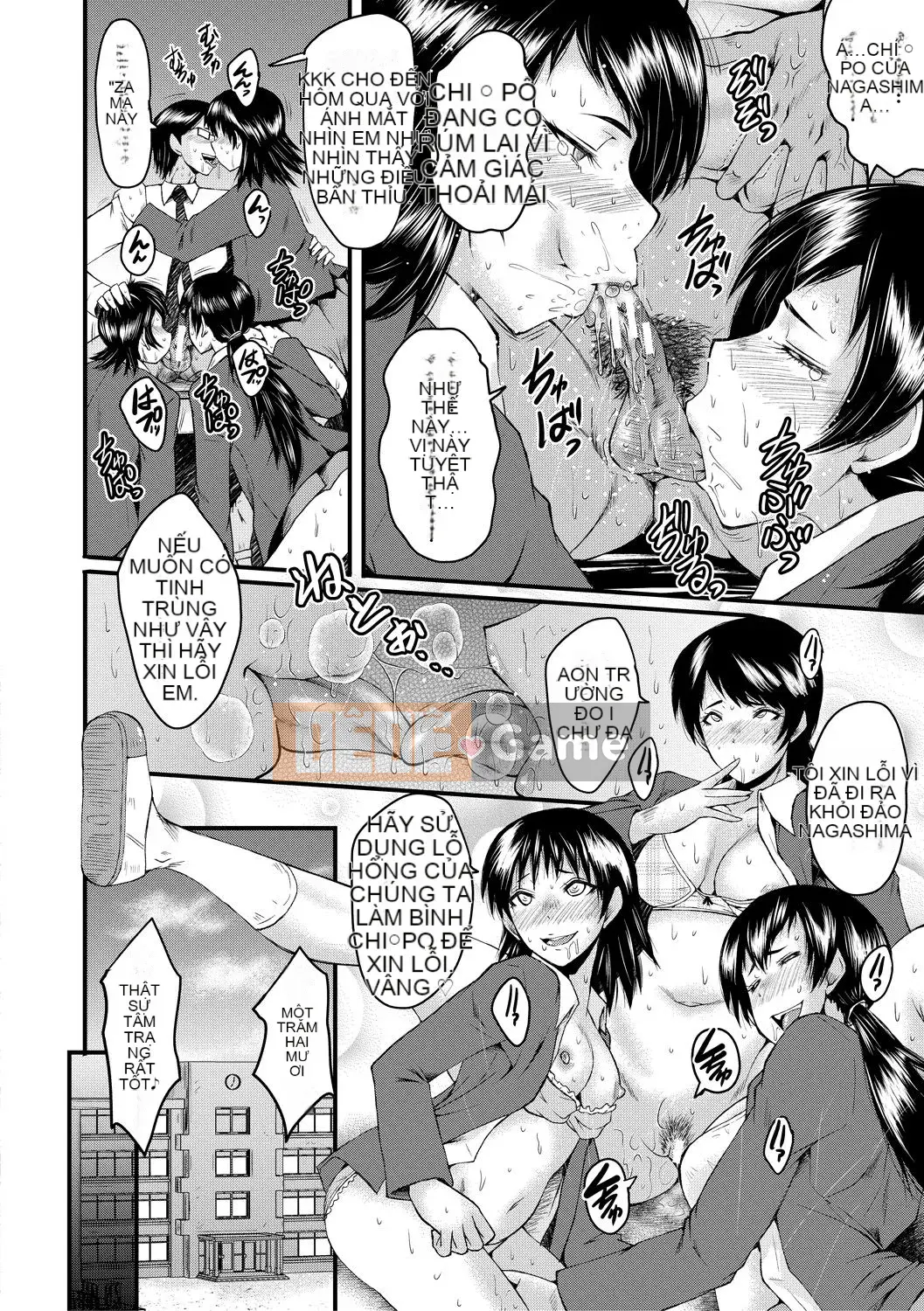 [SINK] Đẻ và quan hệ tình dục [DL version]