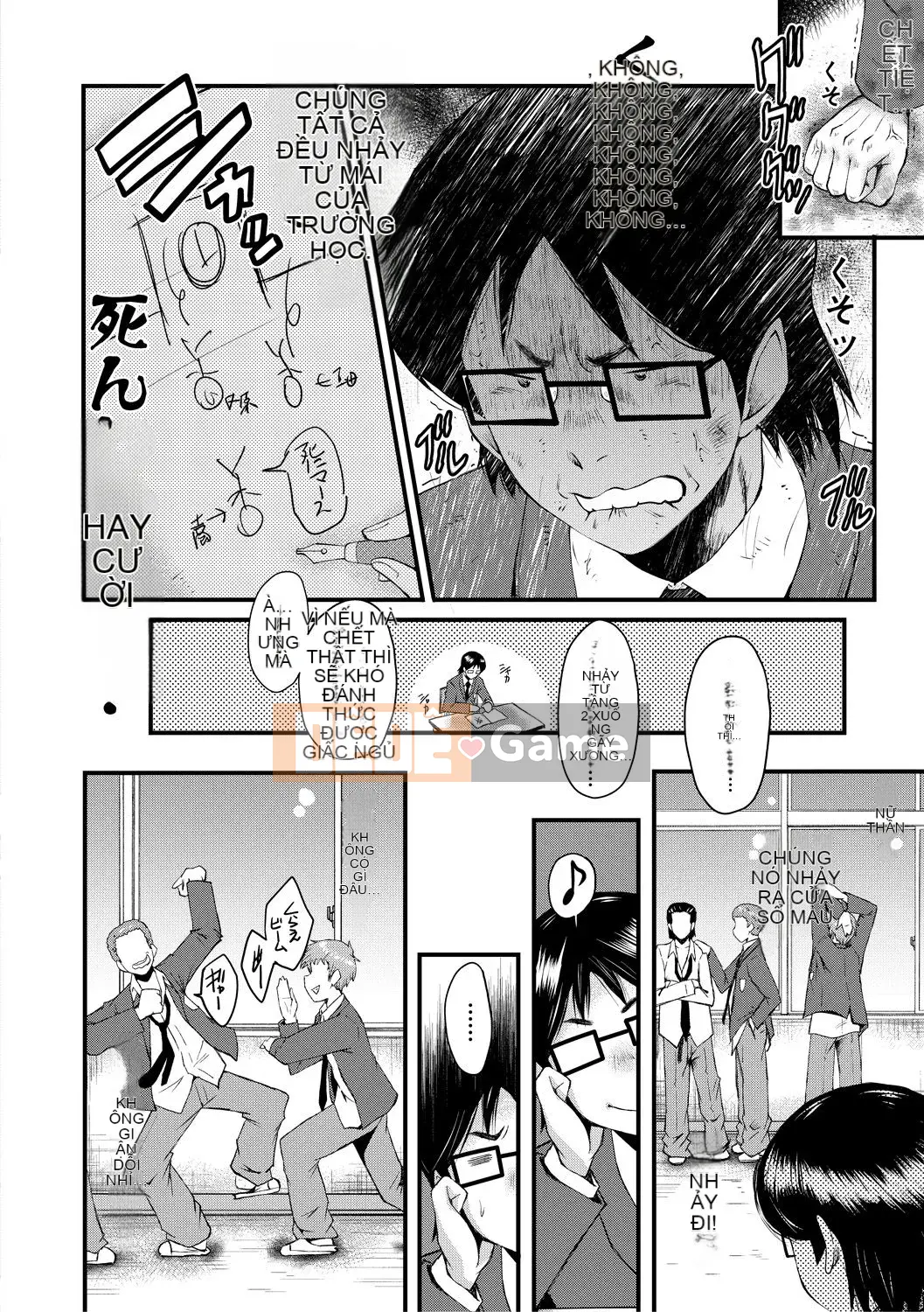 [SINK] Đẻ và quan hệ tình dục [DL version]