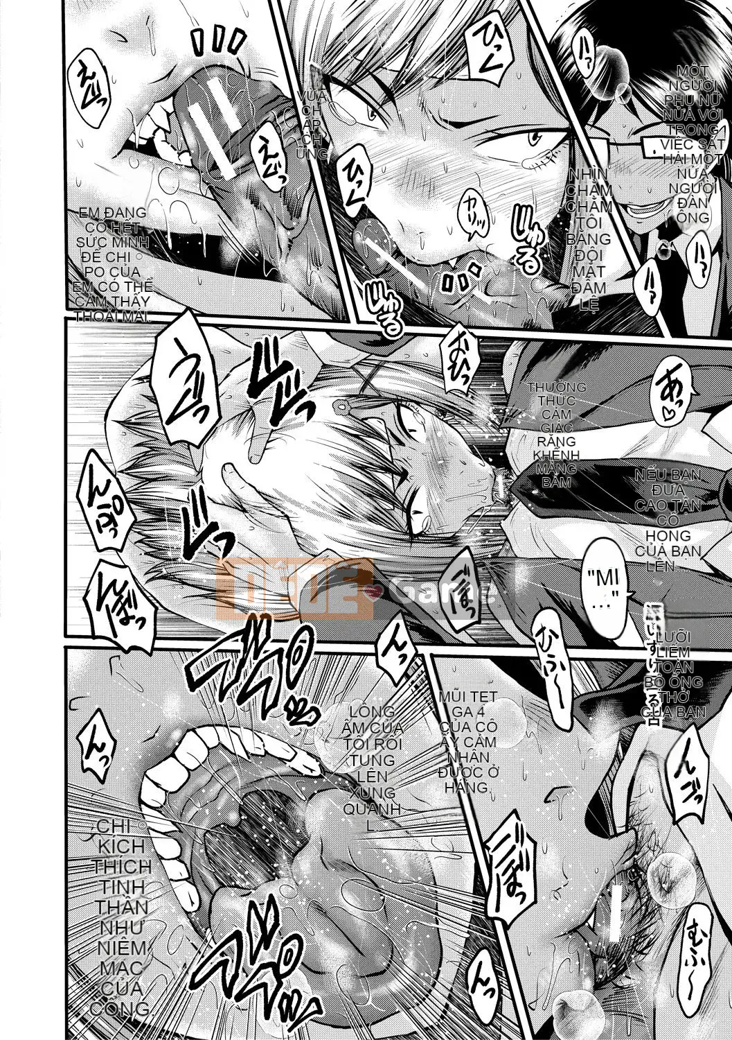 [SINK] Đẻ và quan hệ tình dục [DL version]