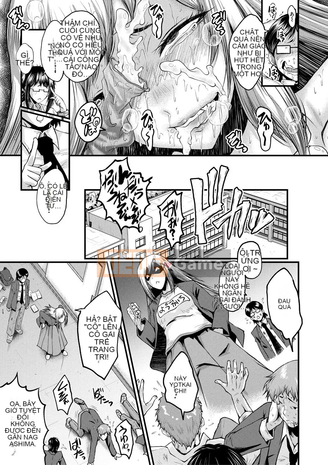 [SINK] Đẻ và quan hệ tình dục [DL version]