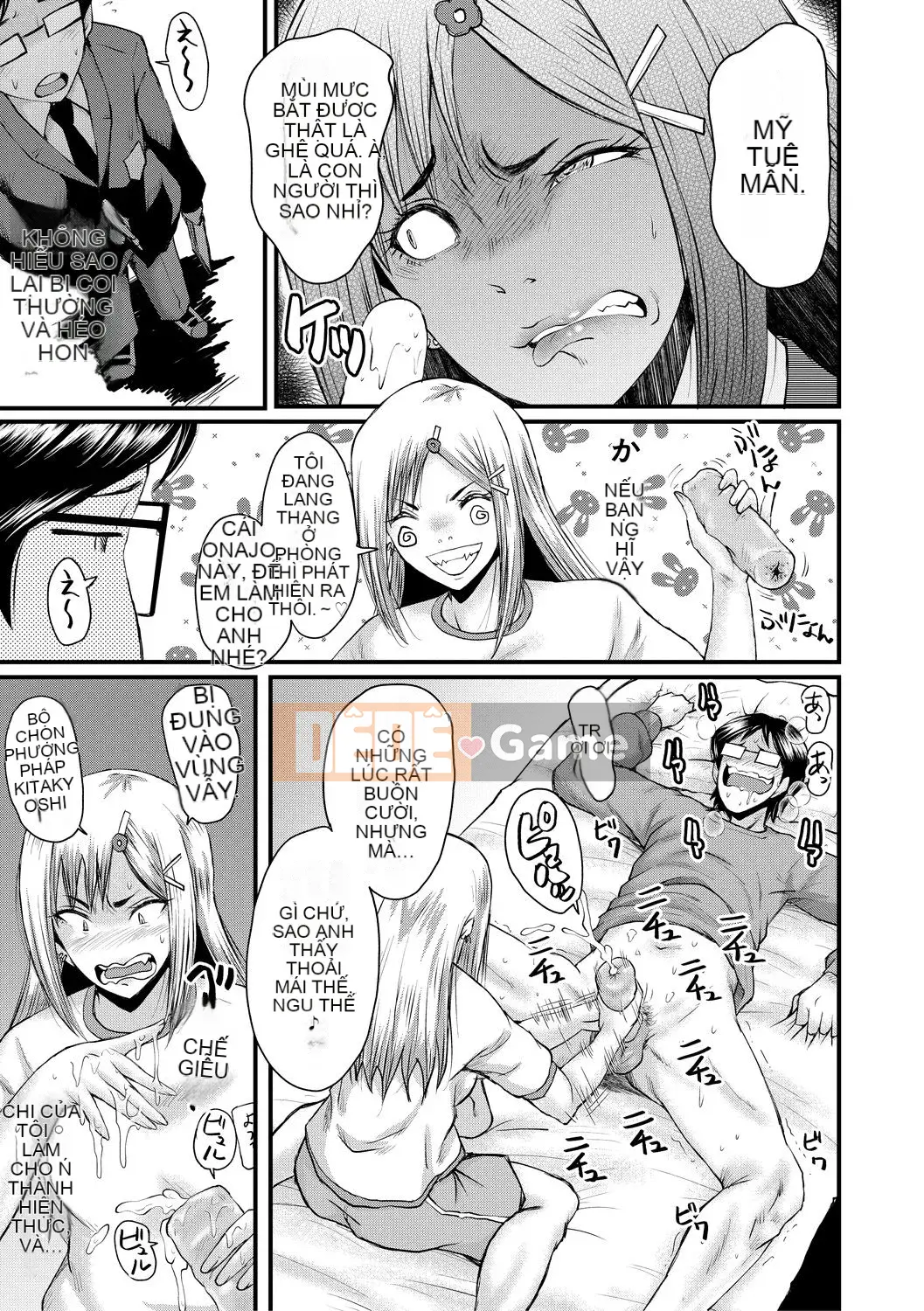 [SINK] Đẻ và quan hệ tình dục [DL version]