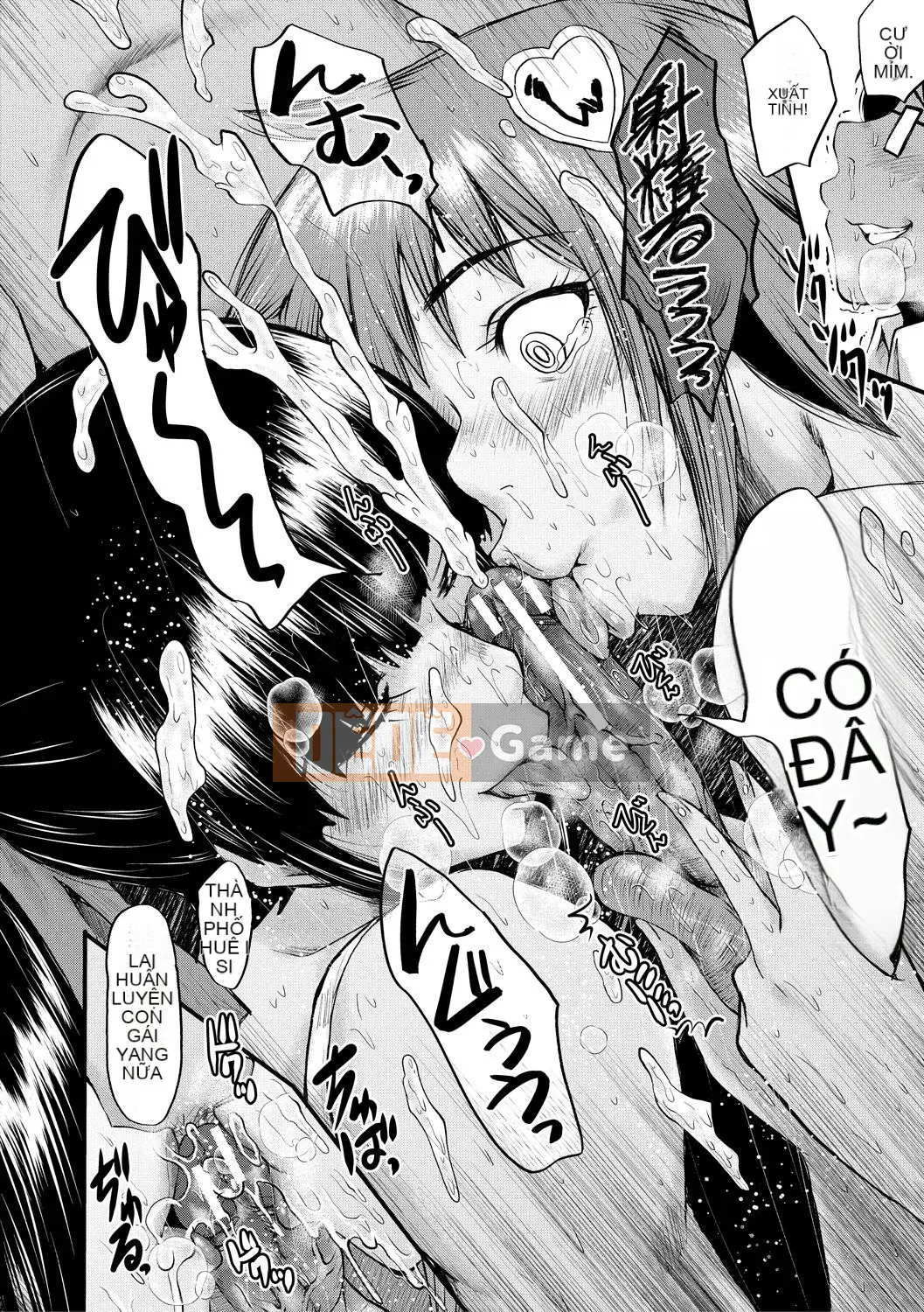 [SINK] Đẻ và quan hệ tình dục [DL version]