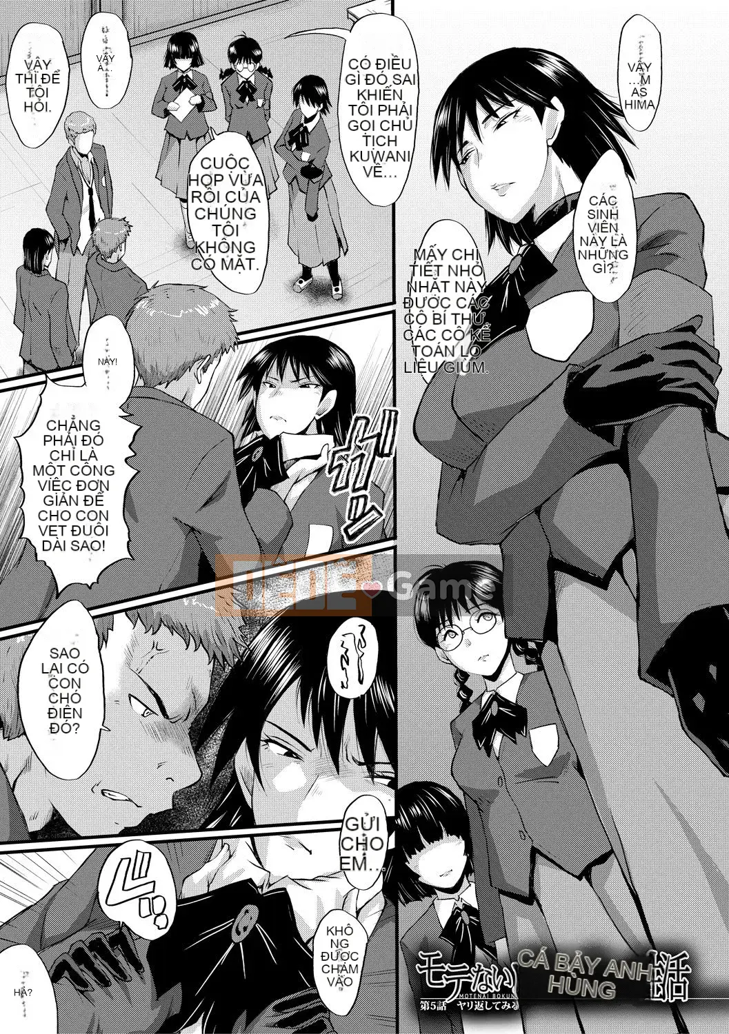 [SINK] Đẻ và quan hệ tình dục [DL version]