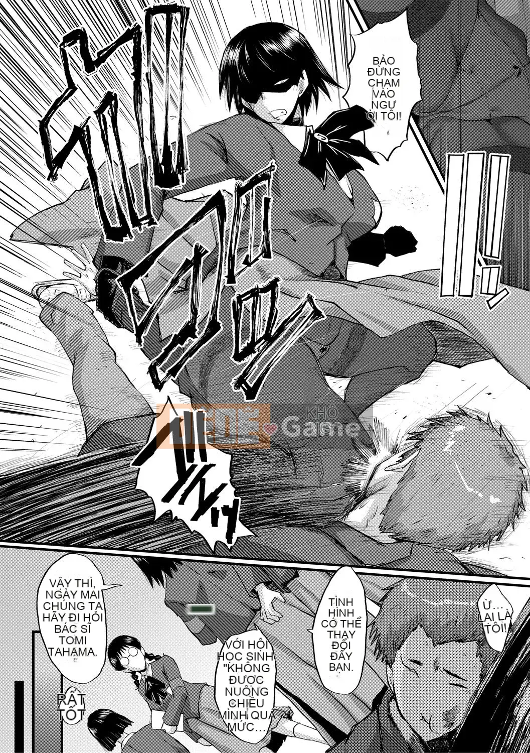 [SINK] Đẻ và quan hệ tình dục [DL version]