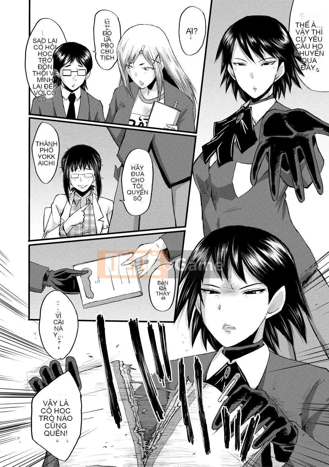 [SINK] Đẻ và quan hệ tình dục [DL version]