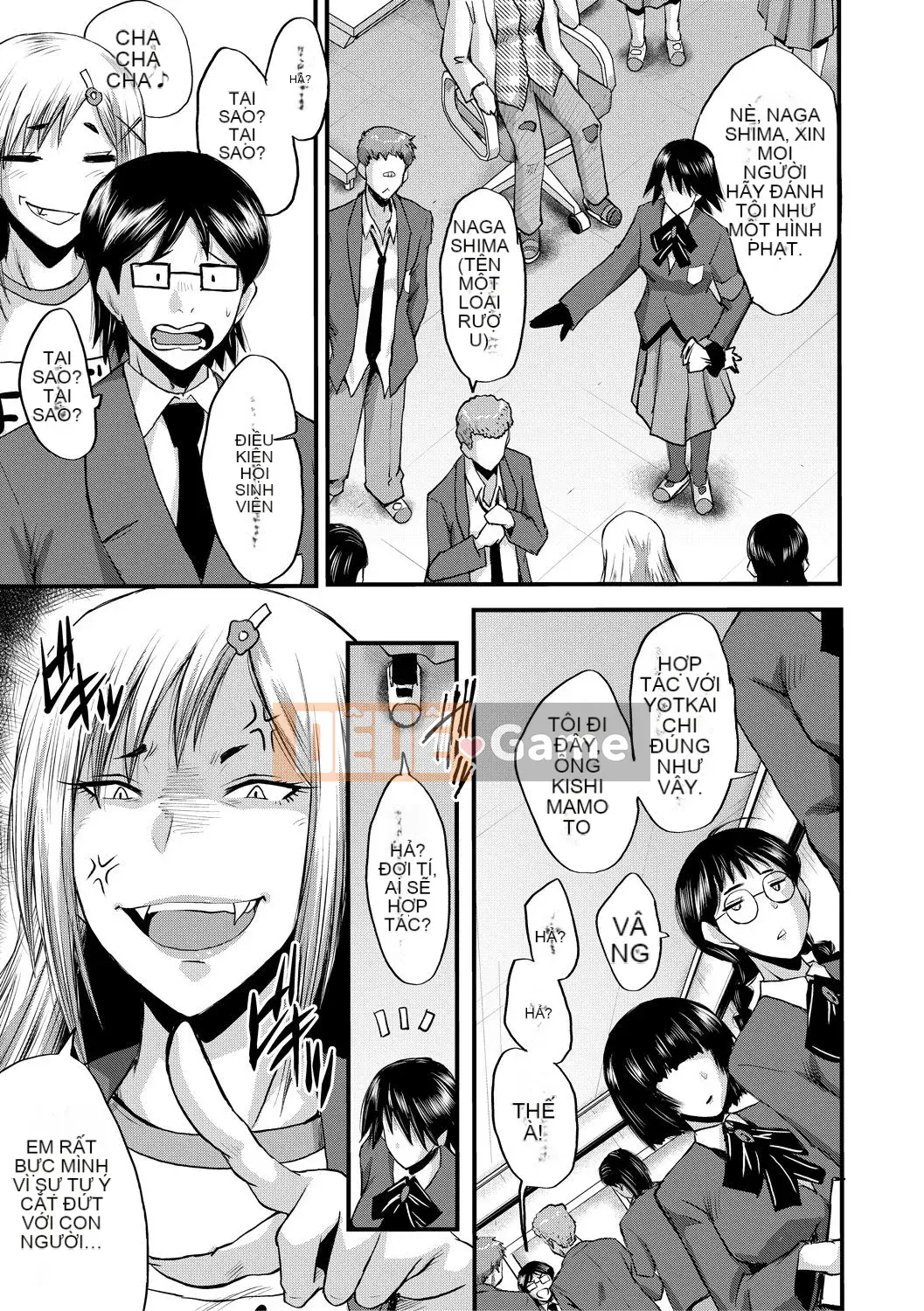 [SINK] Đẻ và quan hệ tình dục [DL version]